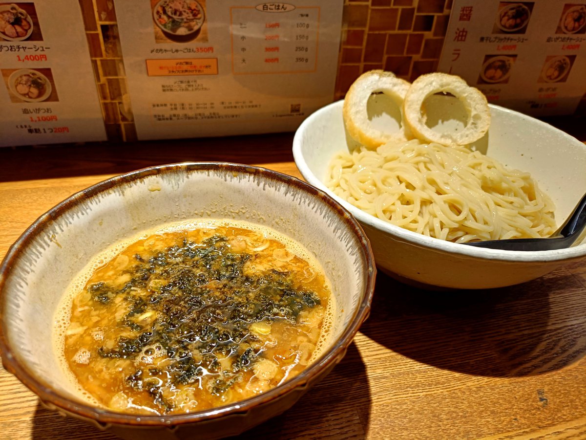 ZumoGreen's tweet photo. らーめん専門 和心
「背脂つけそば」
前回のつけそばも良かったですが今回も好みな一杯。和心らしさありながらも酸味強めのつけ汁とバシッとしまった麺がNice！〆のご飯を温めなおしてもらったつけ汁へダイブ。溶け込んだ背脂の甘みとコマチャーの雑炊。そら旨いにキマっとる。 https://t.co/1VMyn62w5K
