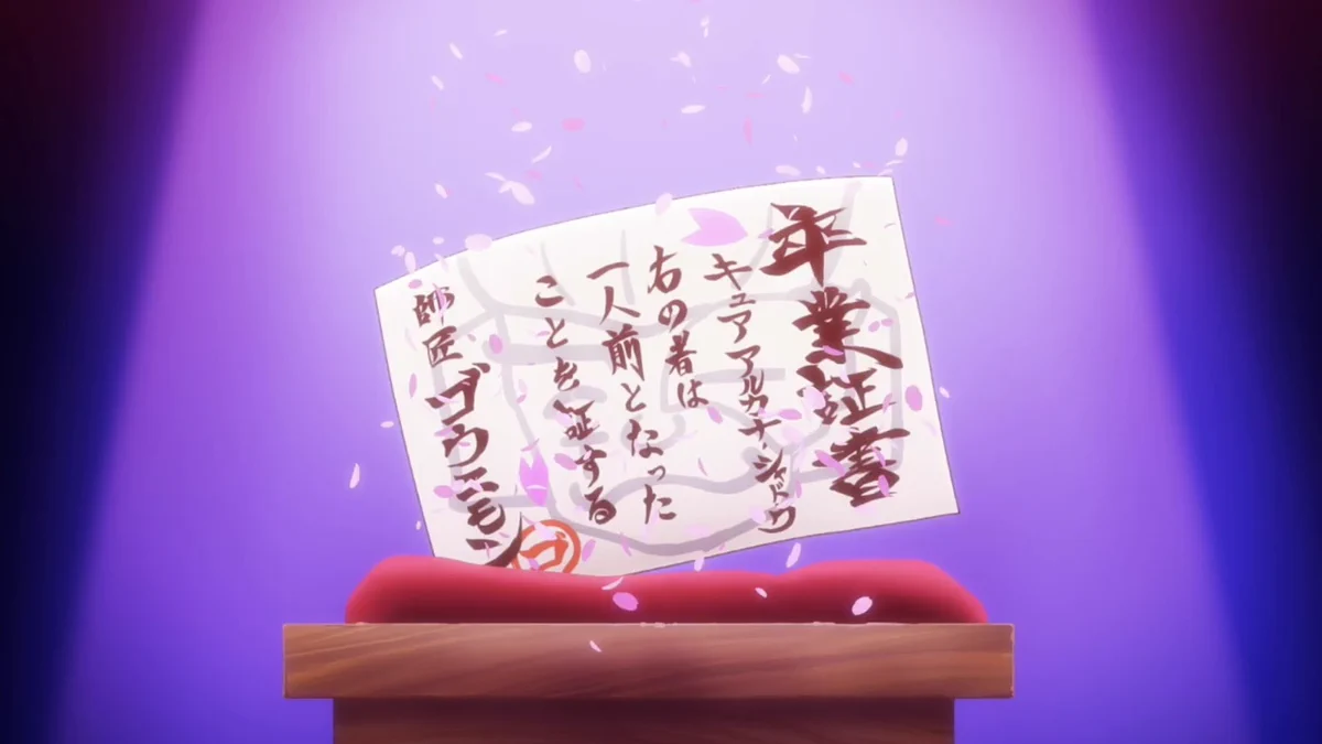 屋久ねこお on X: 