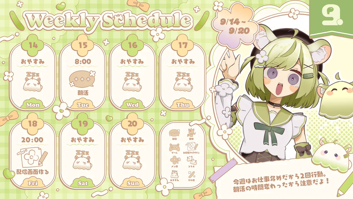 きゅうりちゃん🥒💚 (@9ri_ri) / X