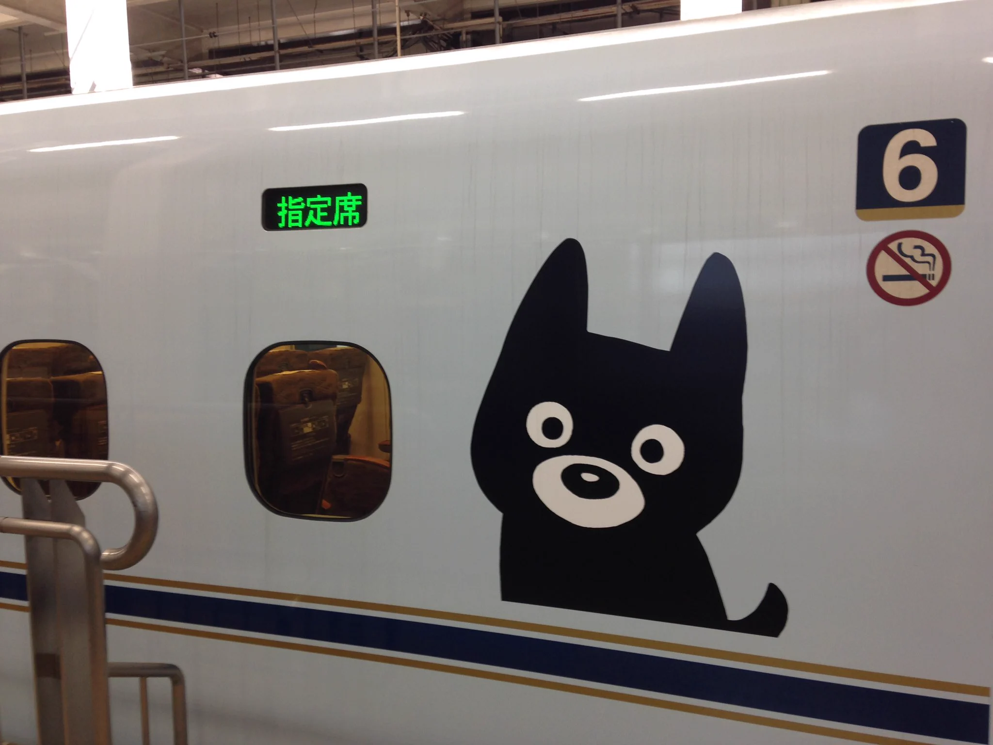カモノハシ on X: 