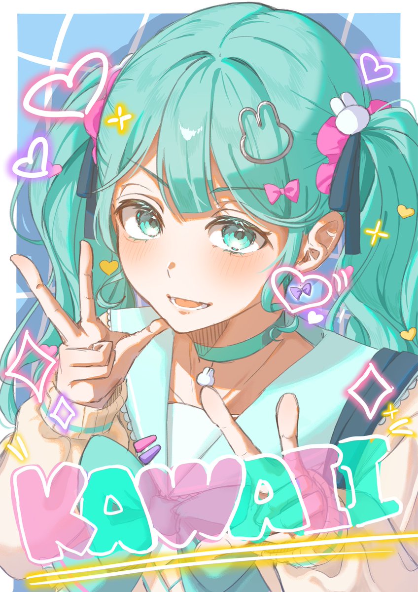 Akari1214F's tweet photo. 🩵🩷💜#初音ミク #イラスト https://t.co/kOBAUxgmW1