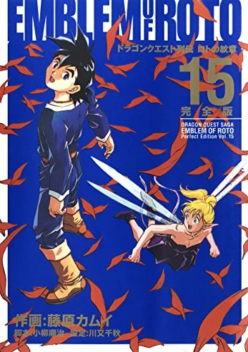 コミもん。(マンガセール) on X: 