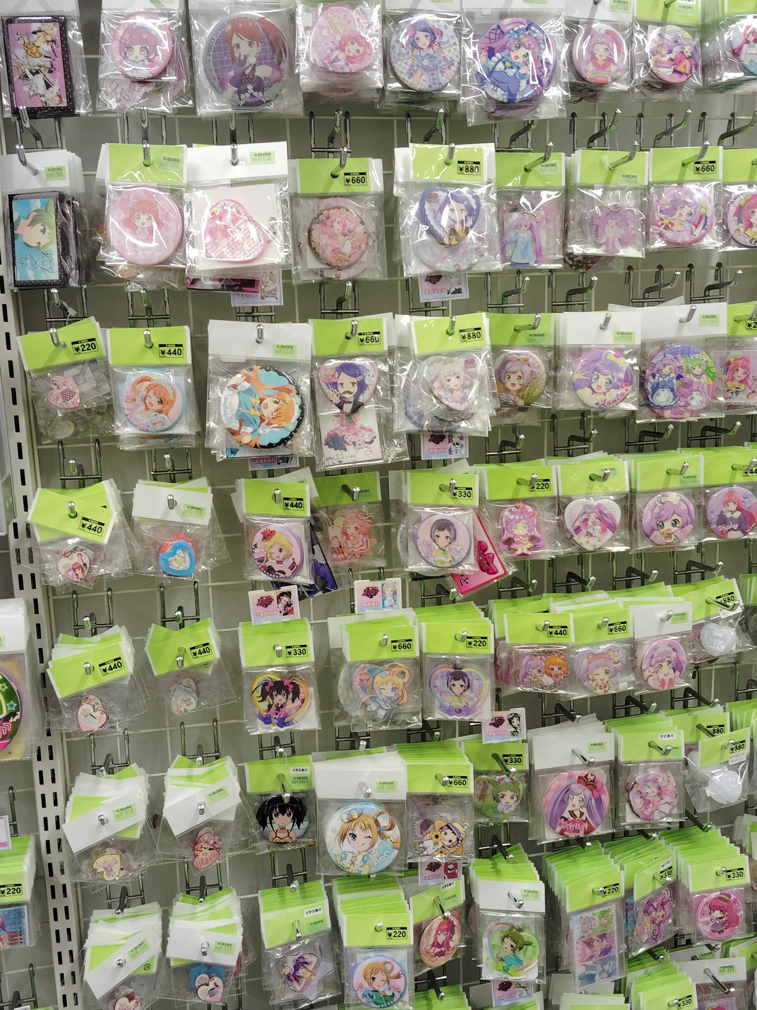 K-BOOKS セレクト館プラス(旧ライブ館α) on X: 