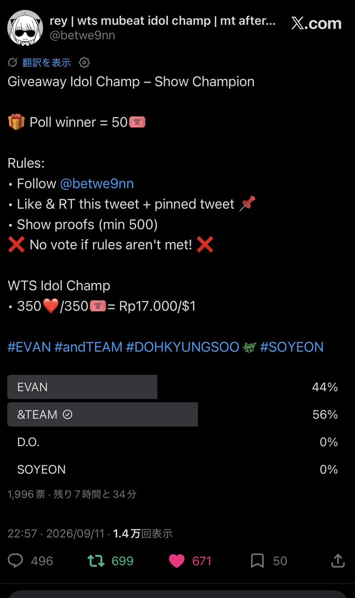 mina_935's tweet photo. @betwe9nn Done for #andTEAM https://t.co/41Wk1AH4uf