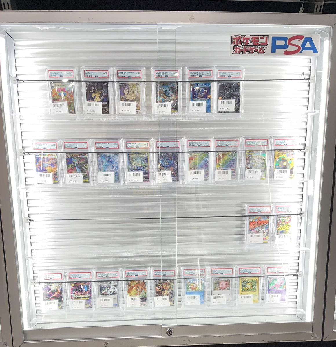 トレカ道楽 仙台駅前アーケード店 على X: 