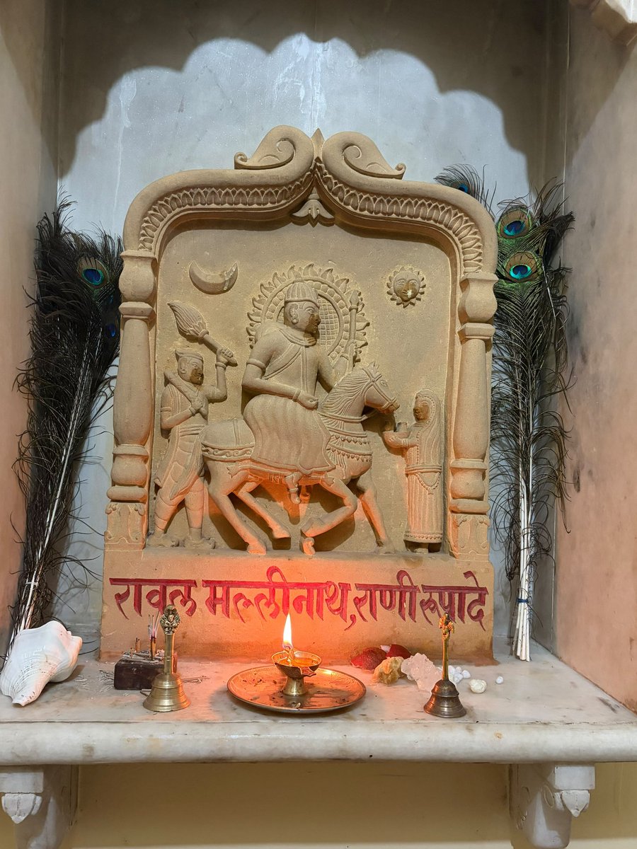 FortBarmer's tweet photo. जय रावल मल्लिनाथ जी की https://t.co/fVeG9kqqOD