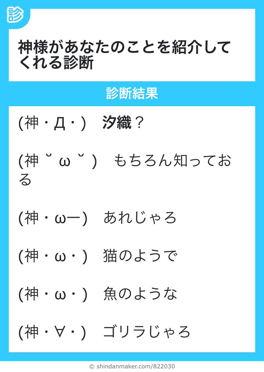 YAMAMUpool's tweet photo. @hiroreaX4396451 誰がゴリラやねん https://t.co/sbHyuROHC1