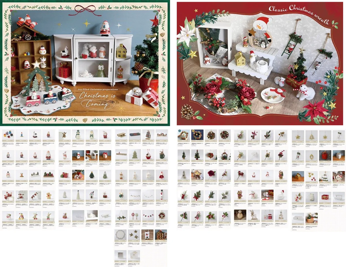 【一部店頭完売】ナチュラルキッチン　クリスマス　ミニチュアオブジェ　セット しまパト＠ファッションセンターしまむら on X: 