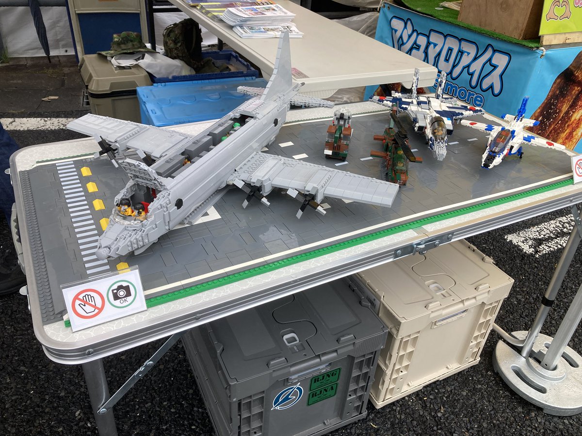 ContRail240111's tweet photo. 皆様、こんにちは。
本日もせともの祭りの自衛隊広報ブースに出展しております。
皆様のお越しをお待ちしております。
(稲木) https://t.co/lZ1uftuXS7