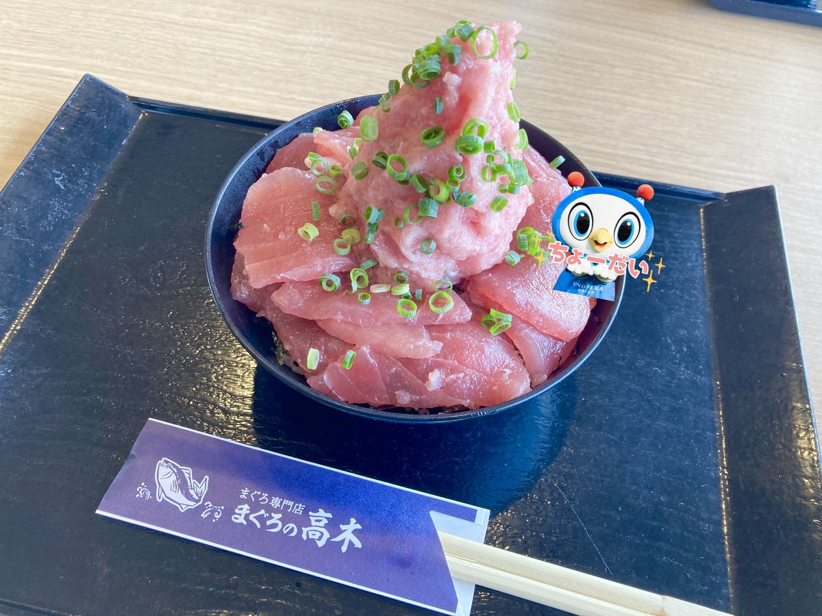 yfc_special12's tweet photo. 昨日の試合前は小名浜に寄り道〜
まぐろ丼を堪能して、口の中が幸せいっぱいに🐟🐟

ユニ着てる人も沢山お見かけしました！
#yokohamafc https://t.co/V743HRbtqM