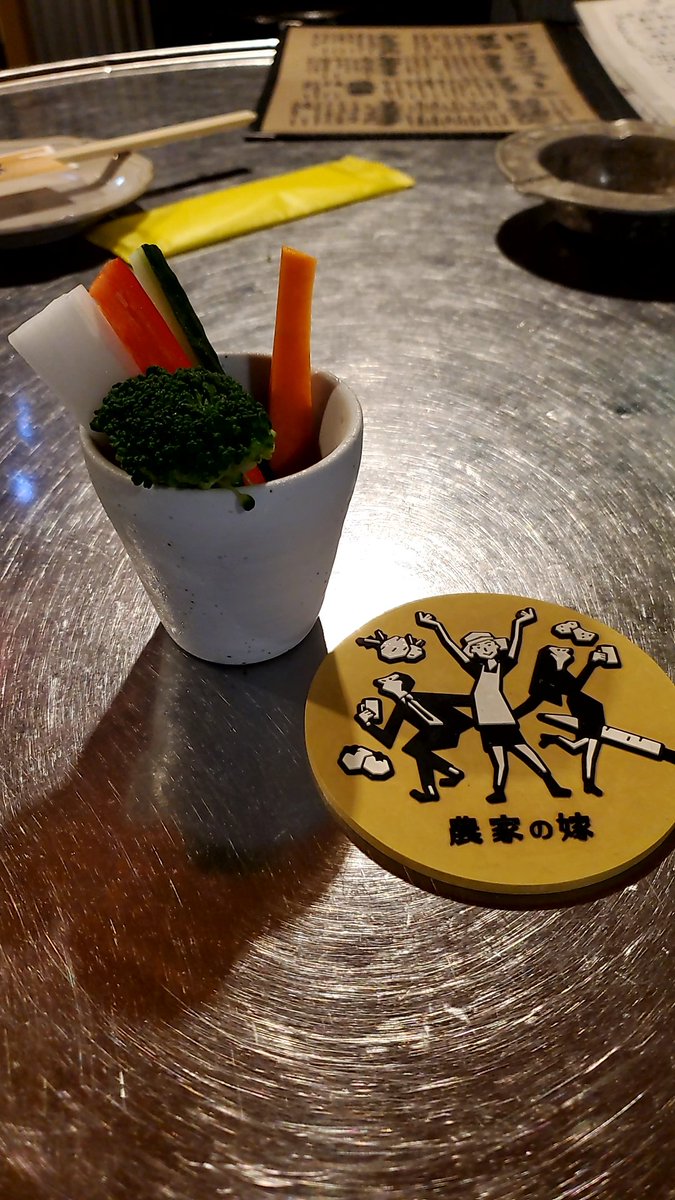 GdZm9's tweet photo. 昨日の晩御飯🥰 https://t.co/0yFB0VrDmq