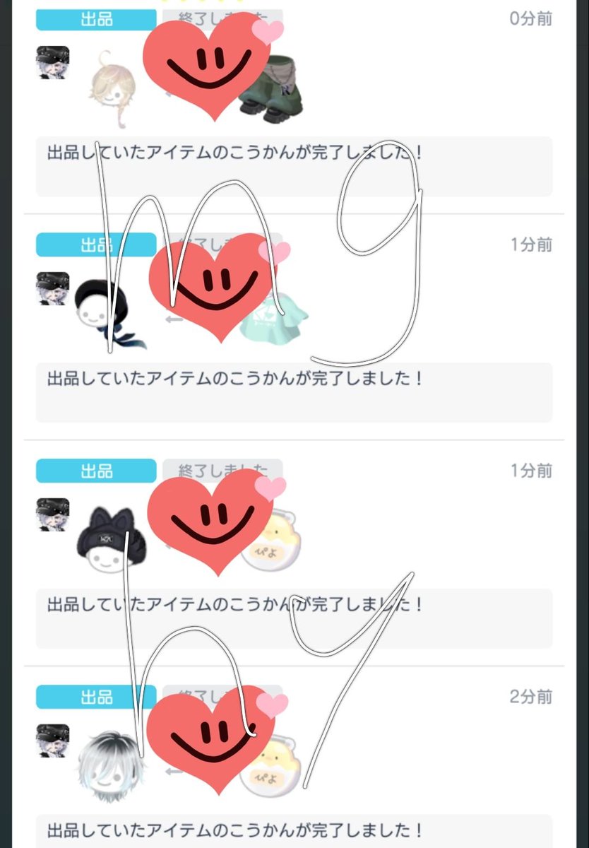 mghy_172's tweet photo. https://t.co/JvOMvuDddt