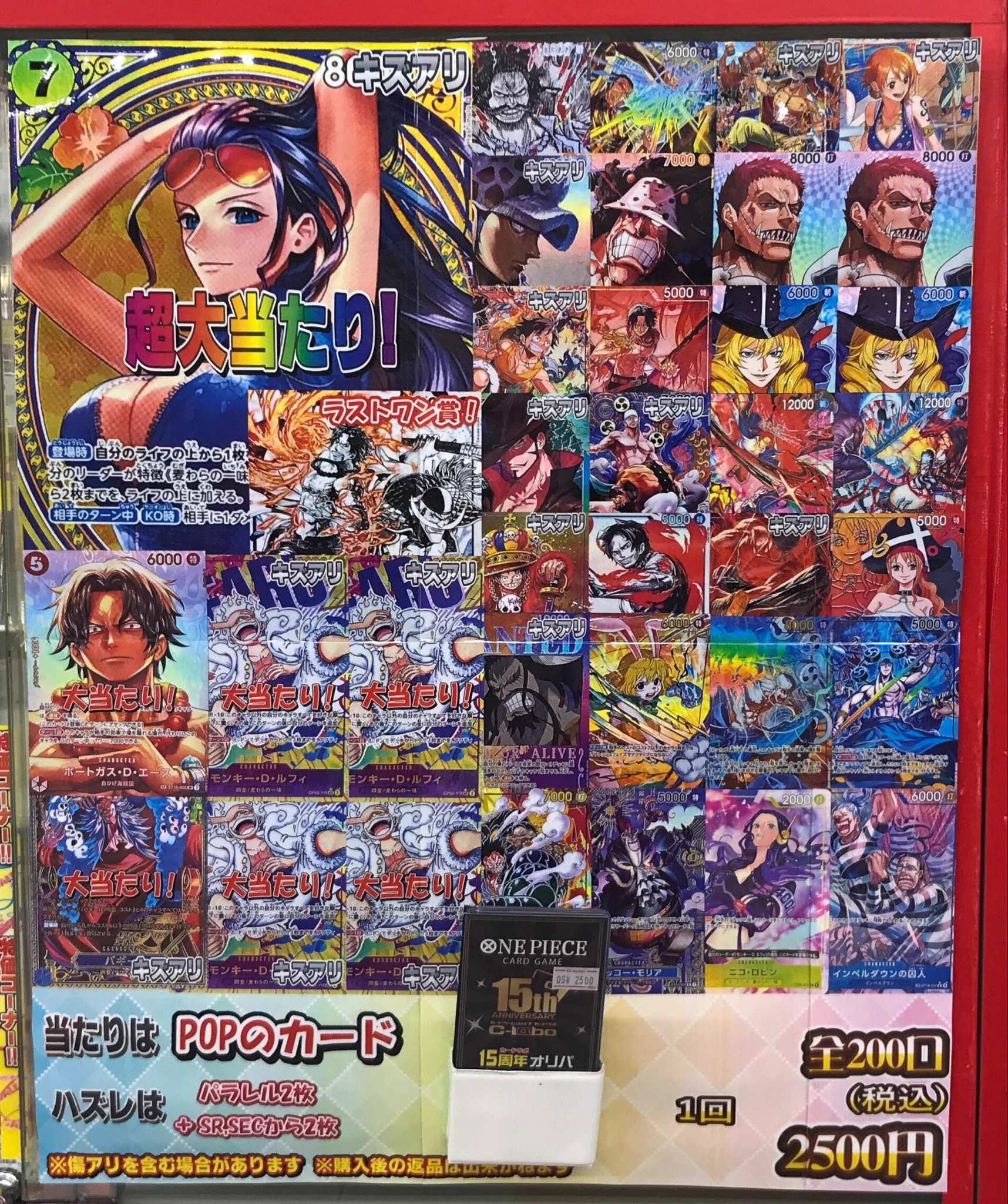 カードラボ高崎店 on X: 