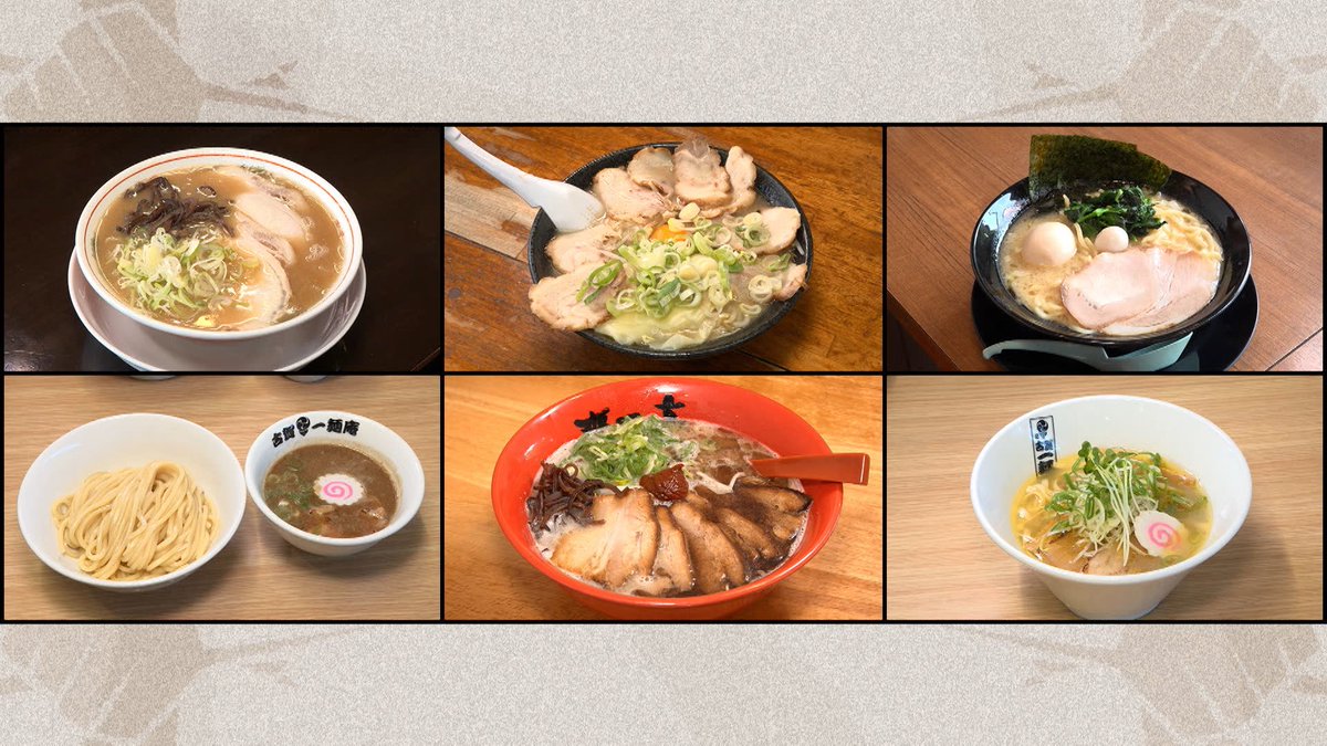 Q10665576's tweet photo. #ブルーリバーの望むところだ
きょう午後1時30分放送です📺

好評企画❗️ラーメン駅伝 第５弾🍜
4人の絆でゴールを目指せ👊🔥 https://t.co/YyANHJhZTY