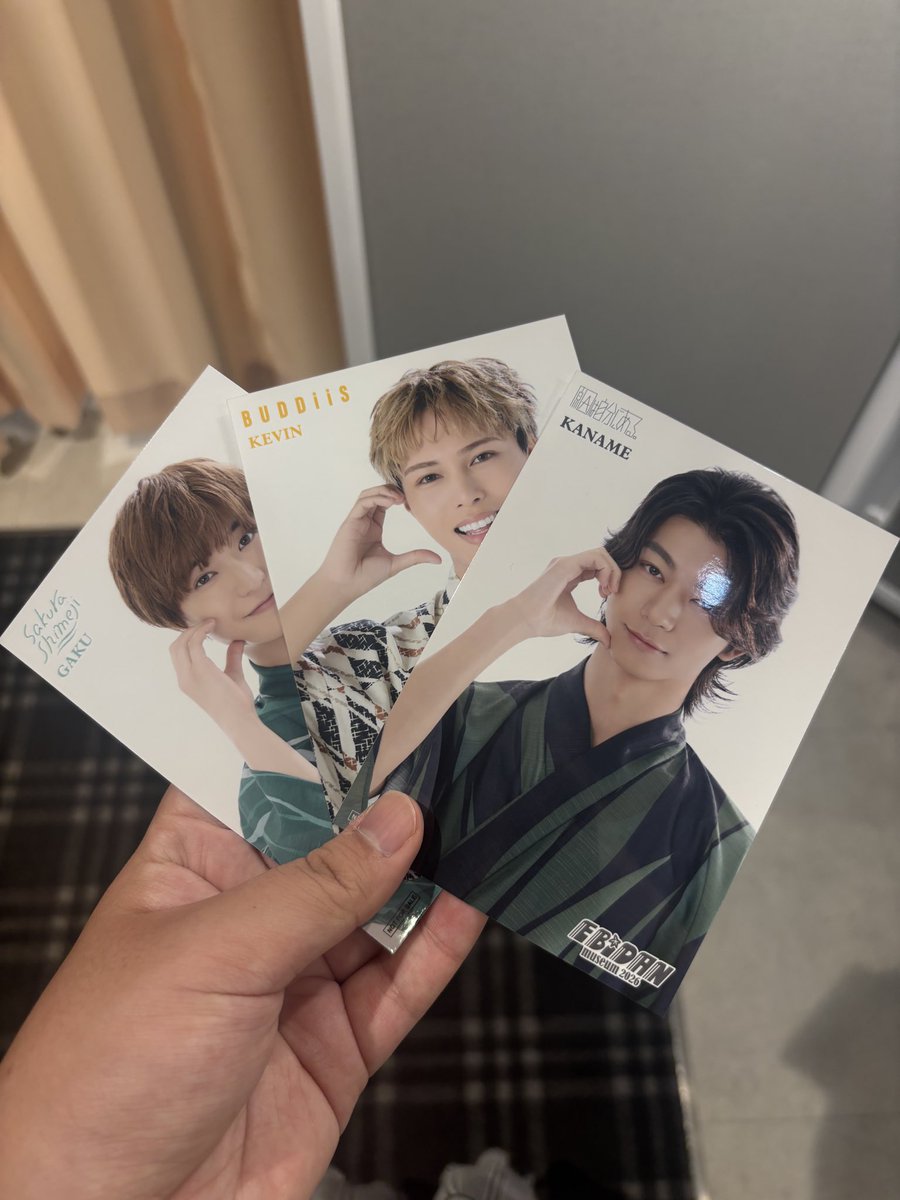 Melongreen69452's tweet photo. EBiDAN museum 2026 エビミュ ランダム ポストカード 入場特典 ブロマイド 後期

【譲】　吉澤要人
           KEVIN
　　　田中雅功

【求】    REI  小泉光咲

INFERNO13日（開演まで）又は郵送

お気軽にお声掛けください。 https://t.co/mxiIQfDEhT