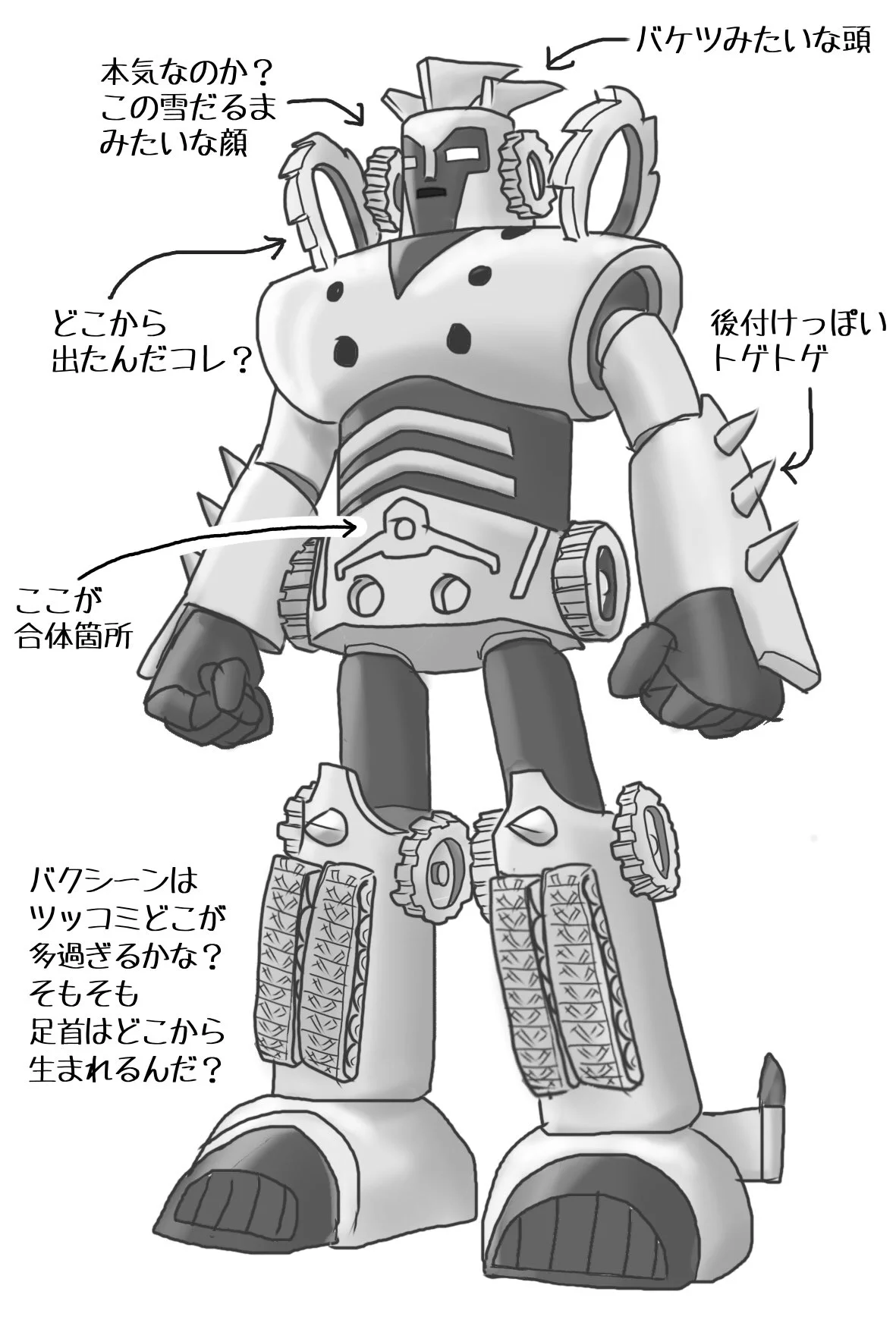 Sigeta Osamu on X: 