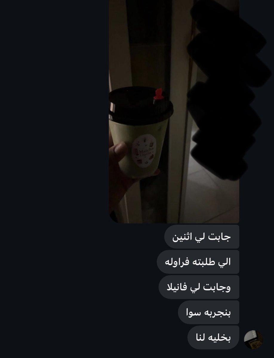 2our_f's tweet photo. اححبب لما احد يتذكرني معه🥹🥹💞 https://t.co/45j1AOUR3u