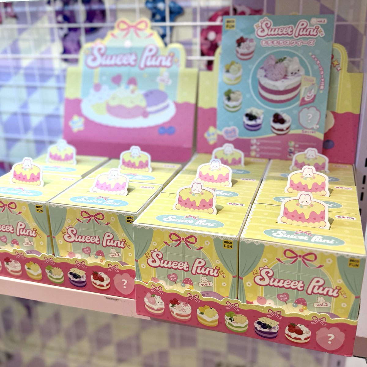 SHIBUYA109NET's tweet photo. PJ_Cに前回即完売した｢sweet puni  もちもちスクイーズ｣が登場.ᐟ.ᐟ✨
他にも、インパクト抜群の｢極とろスクイーズシリーズ おでん｣も展開中🍢⋆˙⟡ https://t.co/RuTiCcxE18