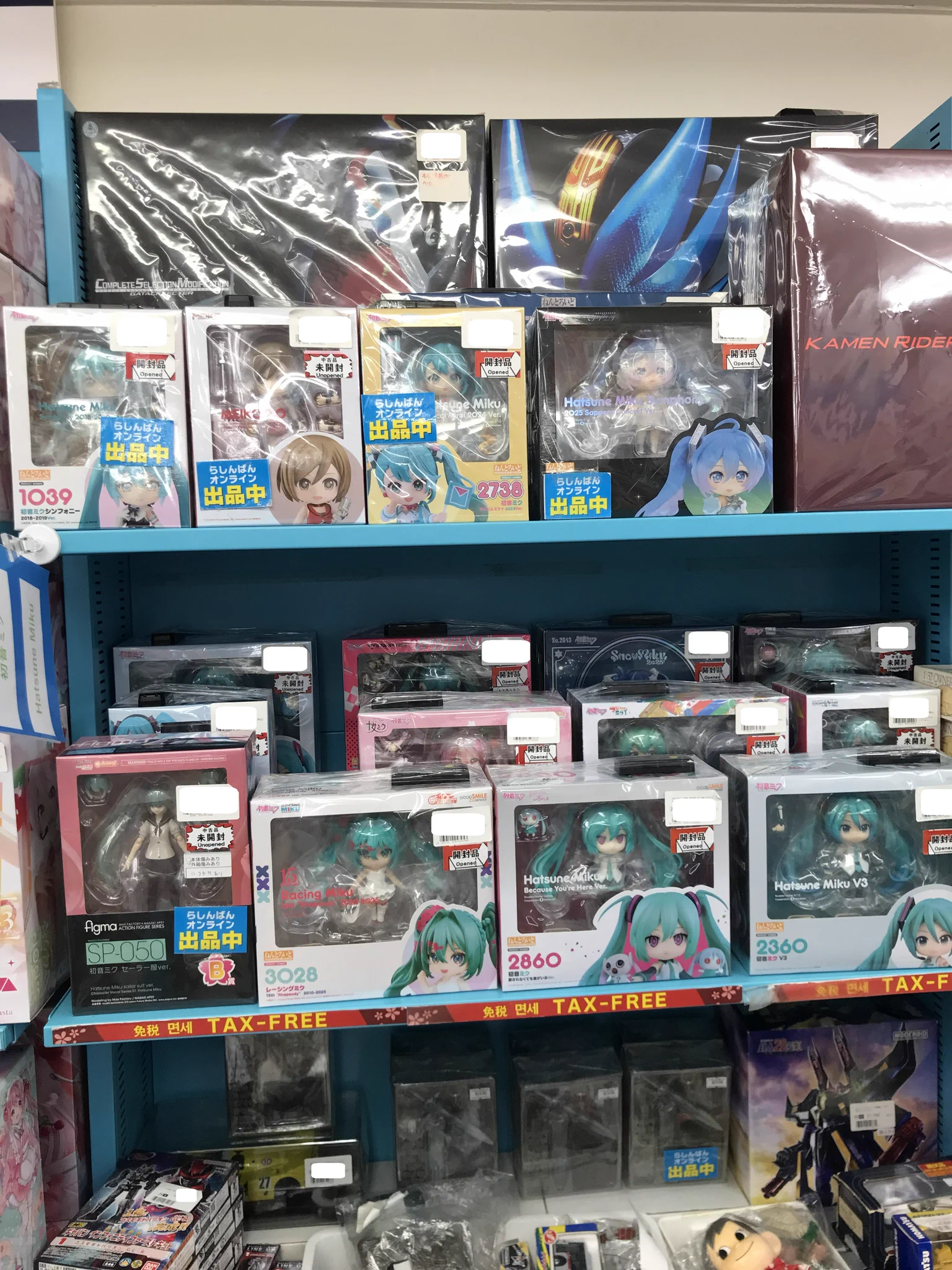 【バカ殿/宇崎花/ベジット/初音ミク他】プライズ10体セットまとめ売り らしんばん中野店【各館 毎日11時～20時まで営業中】 on X: 