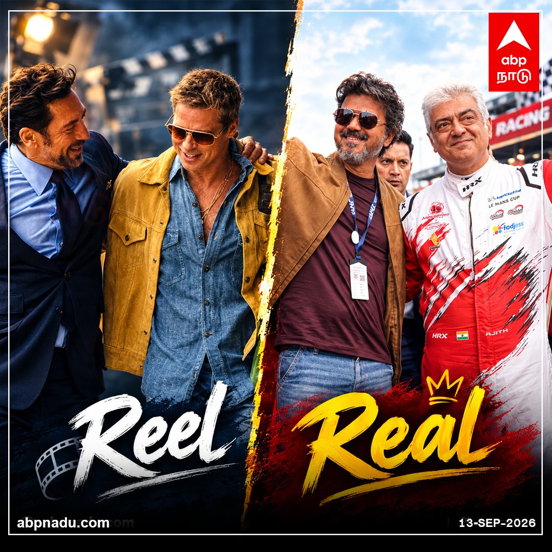 abpnadu's tweet photo. Sonny Hayes and Ruben- Kollywood Version! 🔥
https://t.co/LRXU10pMDY | #SonnyHayes #Bradpitt ##Ruben #Ajithkumar #CMJosephVijay #london #CarRace #Tnnews #ABPnadu https://t.co/faydHdWlpe