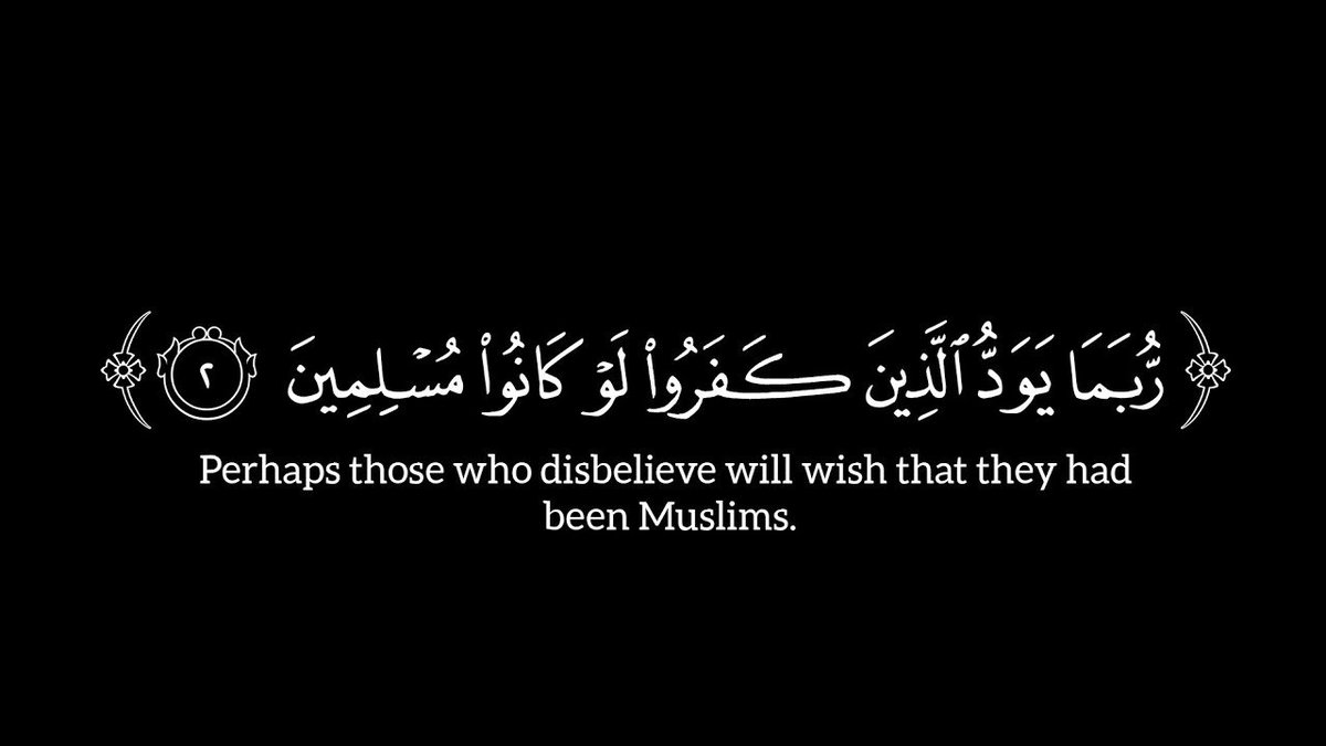 ghbwjk's tweet photo. @LahzaHQ هذا يذكرنا بهذه الآية https://t.co/f2bIRXcgz6