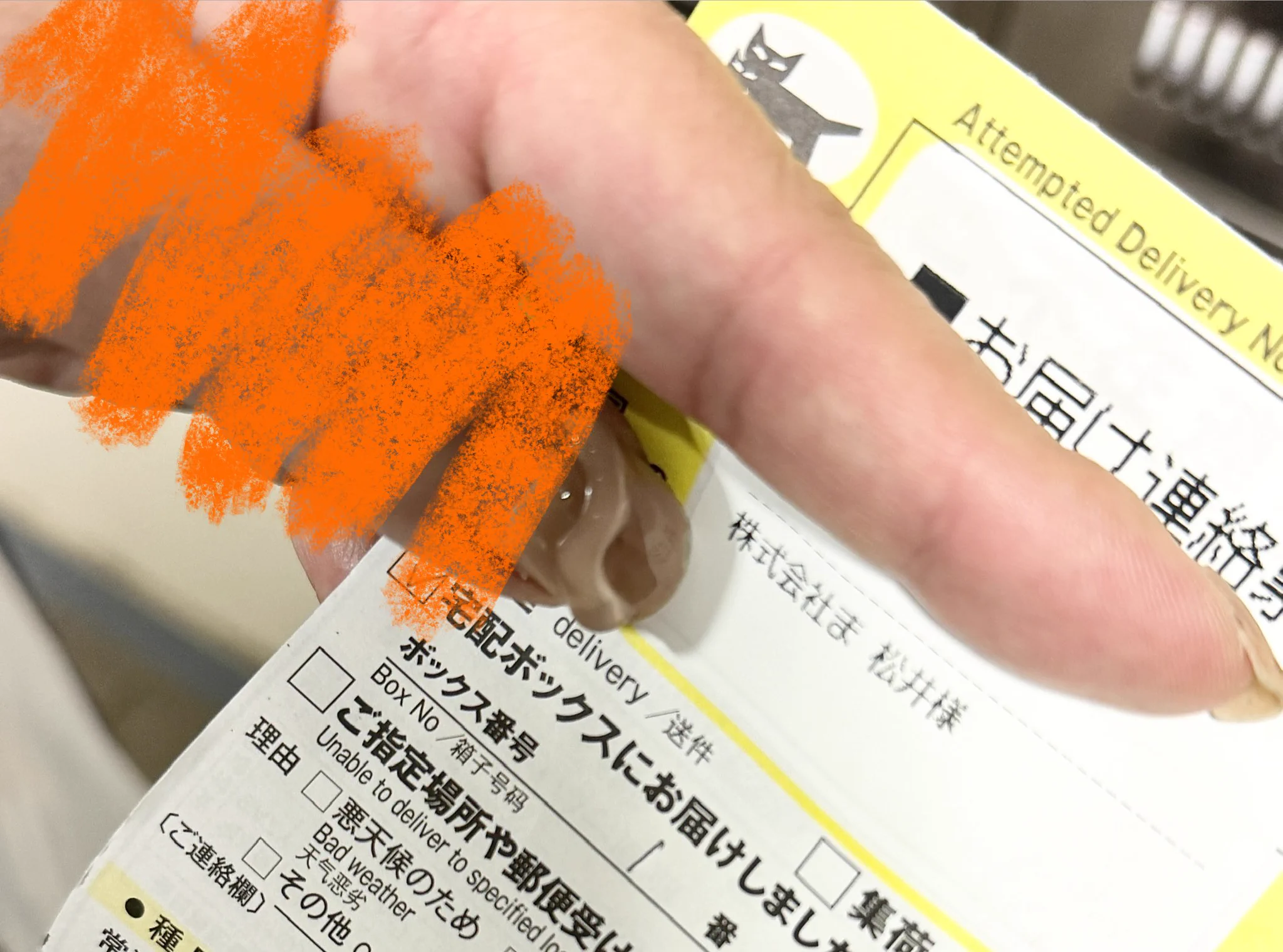 ねむいさん on X: 