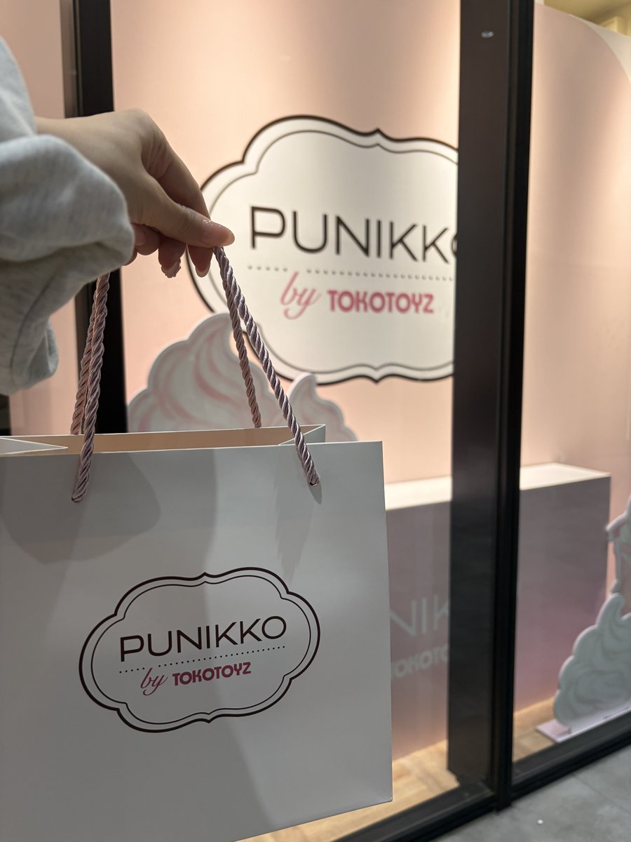 uni_pachislot's tweet photo. 昨日はTOKOTOYZのポップアップ行って、
初スクイーズgetした🥞✨️
喰種もex聞けていい一日だった https://t.co/hCGlzCNTyO