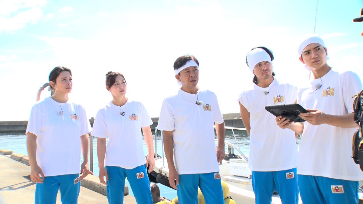tetsuwan_DASH's tweet photo. ／
今夜7時 #鉄腕DASH 💪
＼

〖 #巨大食堂 〗

パリ五輪🥋🥇
角田夏実さん＆出口クリスタさん参戦🔥
“神秘の島”淡路島でコブダイを狙う🎣
不思議な見た目のコブの正体とは？

#城島茂 
#森本慎太郎 ・ #髙地優吾(SixTONES) https://t.co/cSoi7Knj4n
