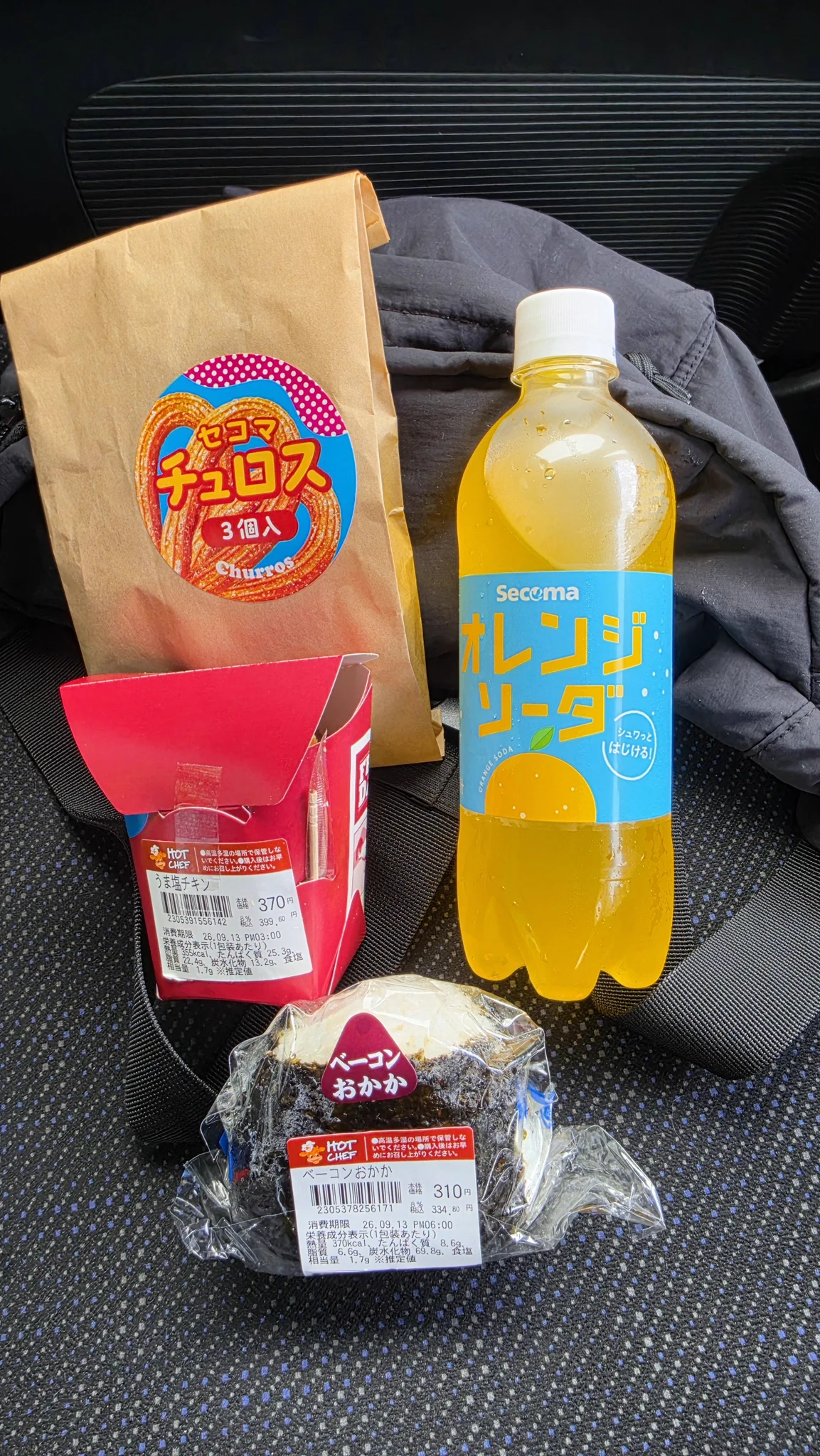 きのぴー on X: 