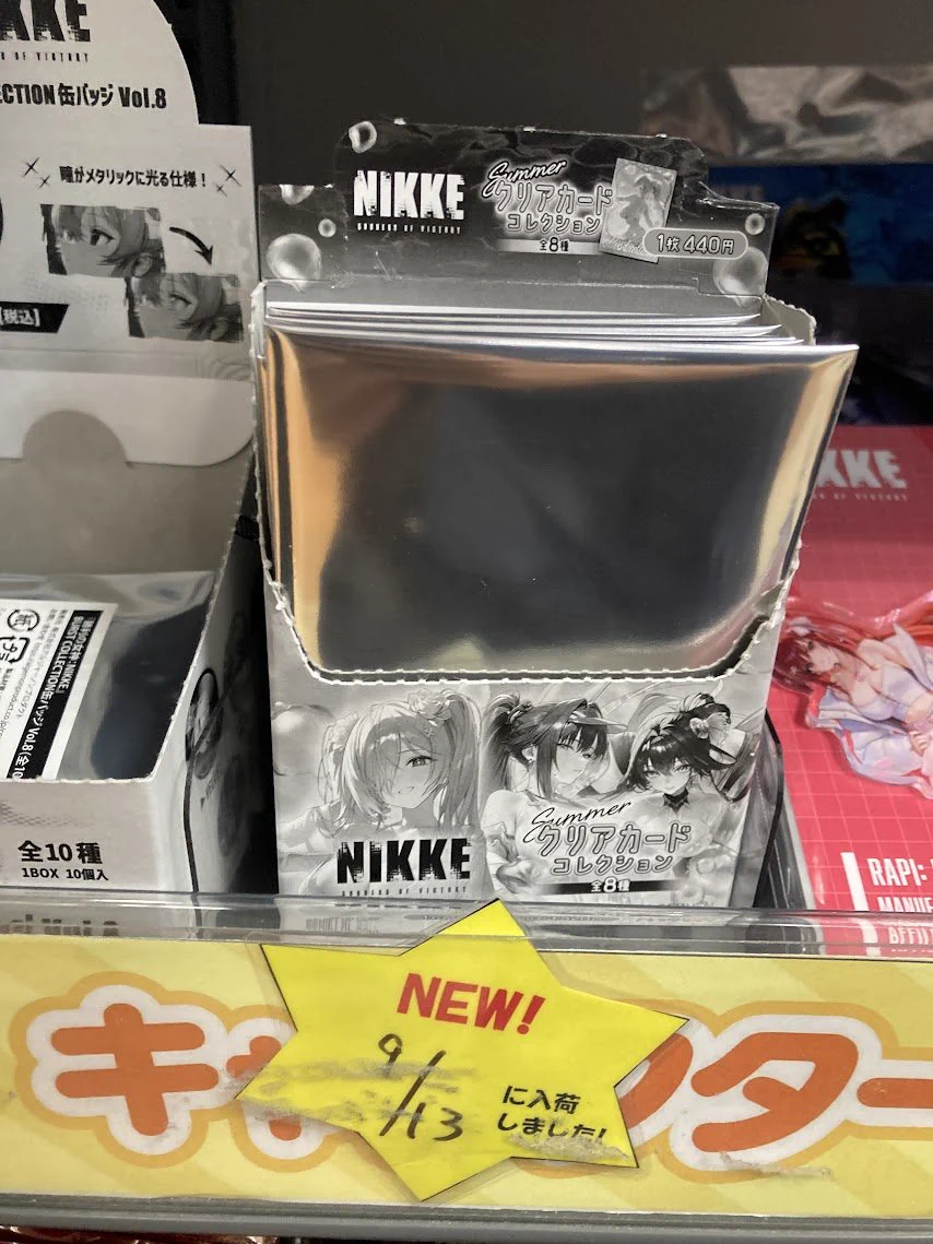 クリアファイル455枚〜まとめ売り HSEEEFCaYAArmsa?format=webp&