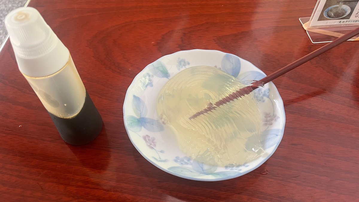 tMistyP's tweet photo. 日本一うまい https://t.co/fmYBEE2YiV