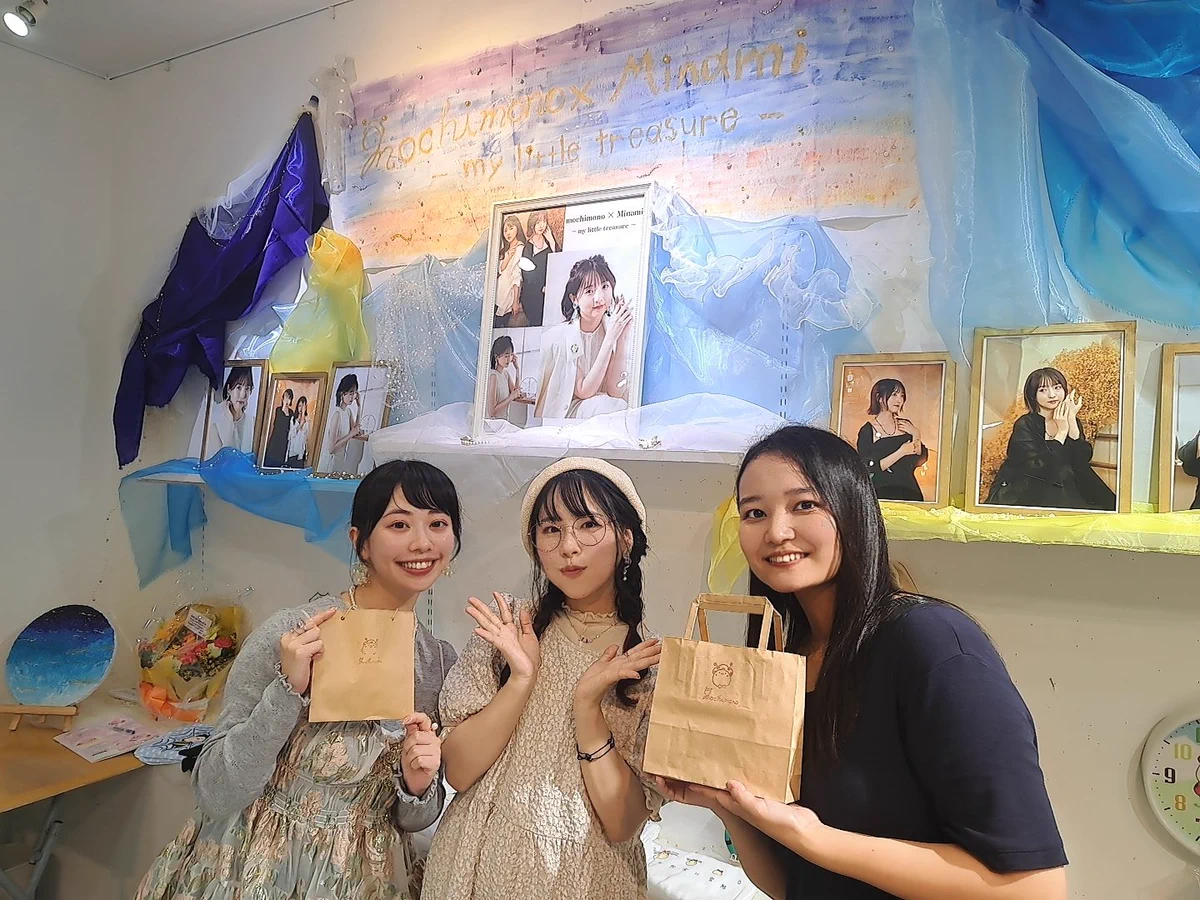 望田ひまり🌻声優◇ハンドメイド作家 on X: 