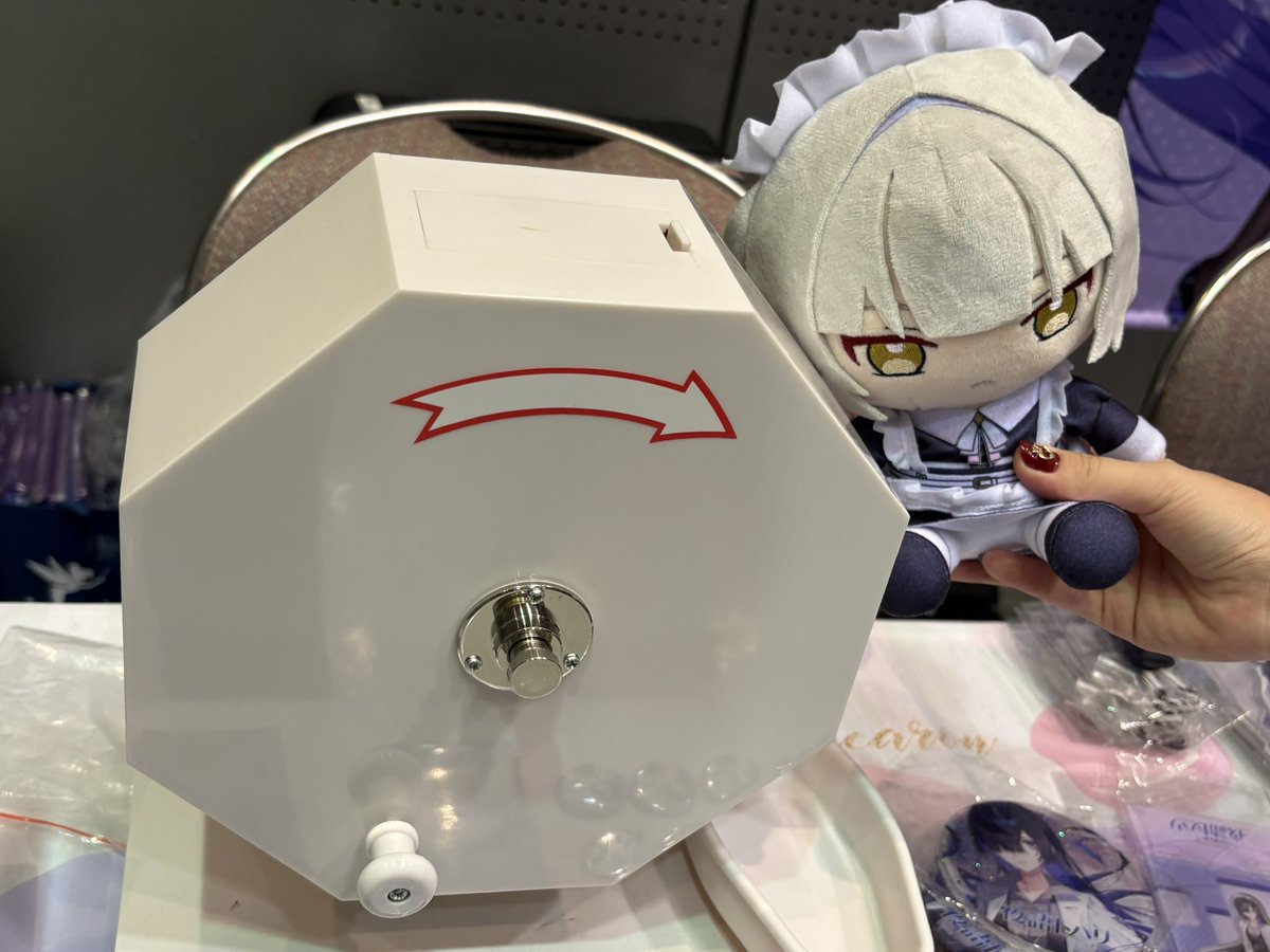 TobariYogatari's tweet photo. 本日開催の声音の宴7次会
企業11「レース・ノアエ」でお待ちしております https://t.co/W5DEgJwDbK