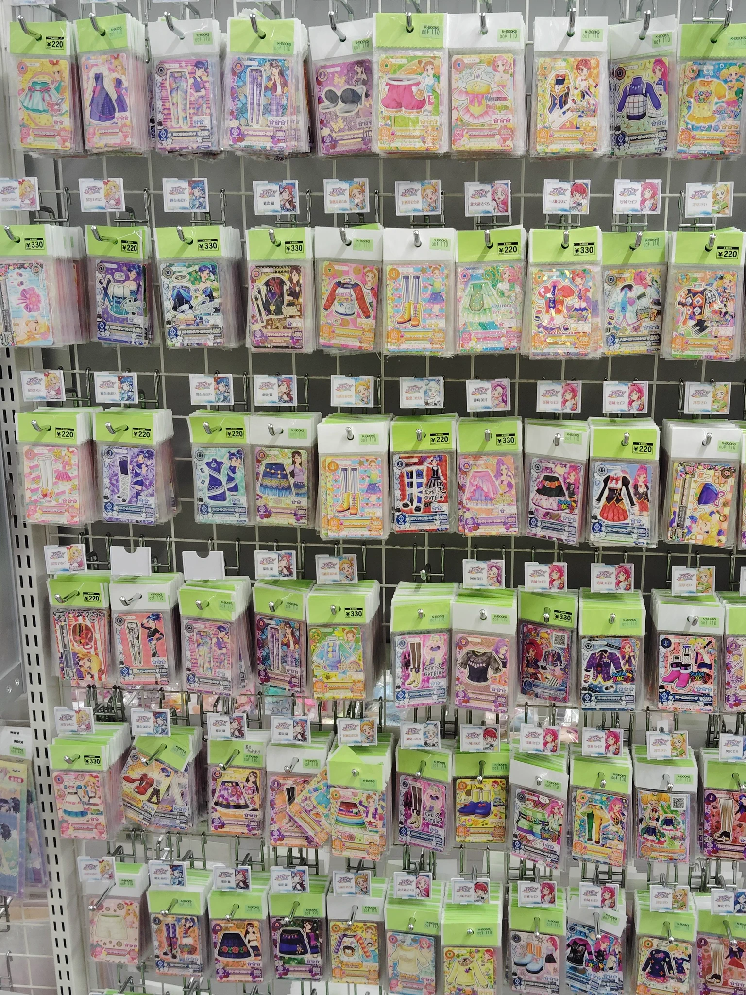 ▉アイカツ! ピクニックセット▉ K-BOOKS ライブ館α on X: 