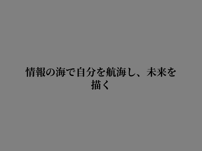 erik_withers's tweet photo. 静かな気持ちで保存する https://t.co/iBUXATckqV