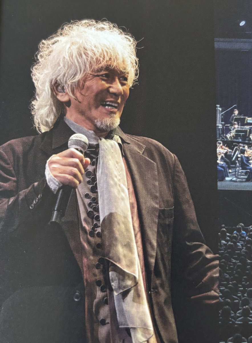 mixberryM's tweet photo. 玉置浩二さん、本日68歳のお誕生日です🎂
進化し続ける圧巻の歌声は宝物✨ステージで見せてくれる無邪気な笑顔に今年も会いに行きます✨

結くんが人気過ぎて��に入らない💦　コンサート会場で買えるといいな。

#玉置浩二
#故郷楽団 https://t.co/2NMCALSSEY