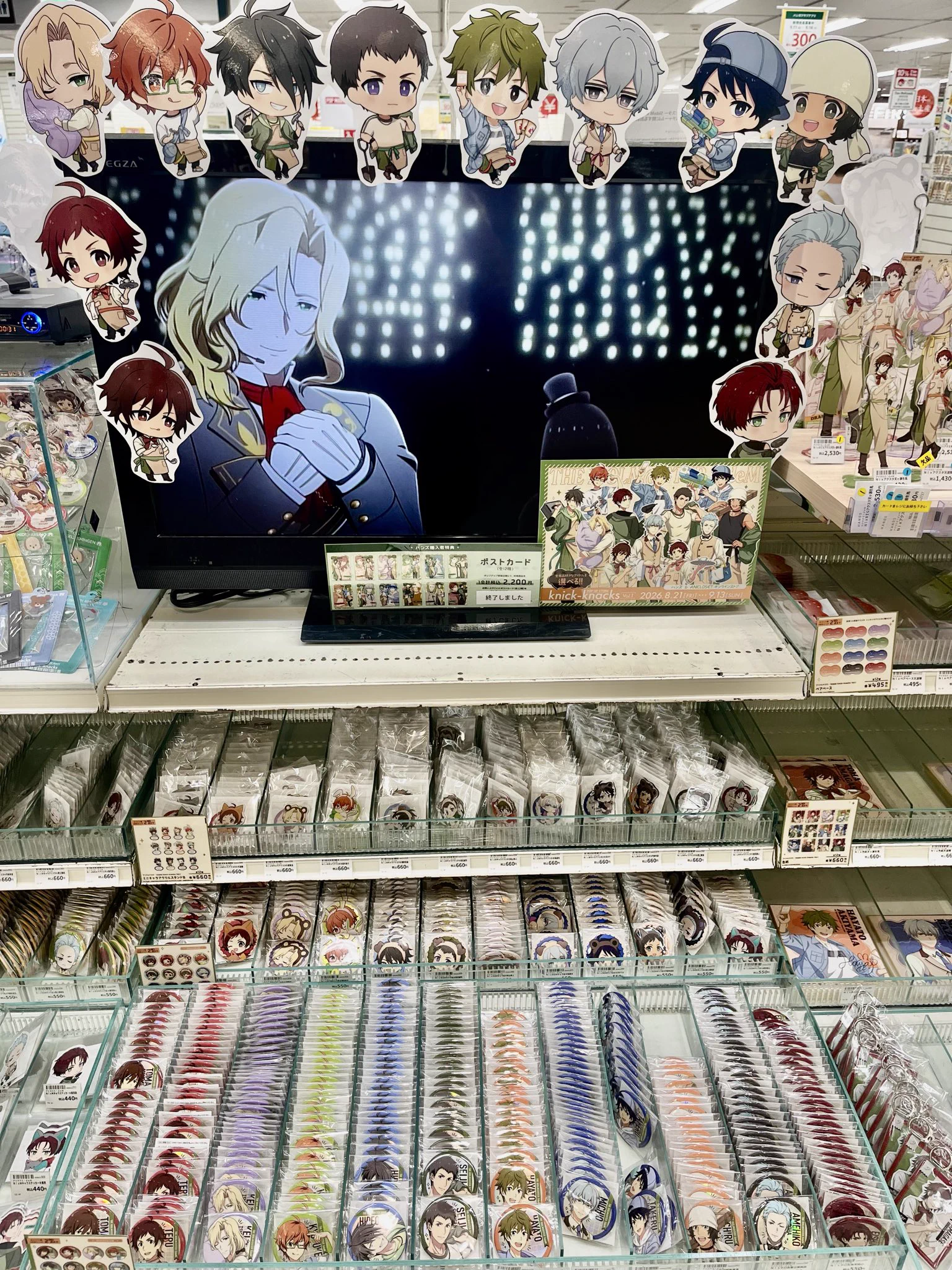ハンズ名古屋店 a X: 