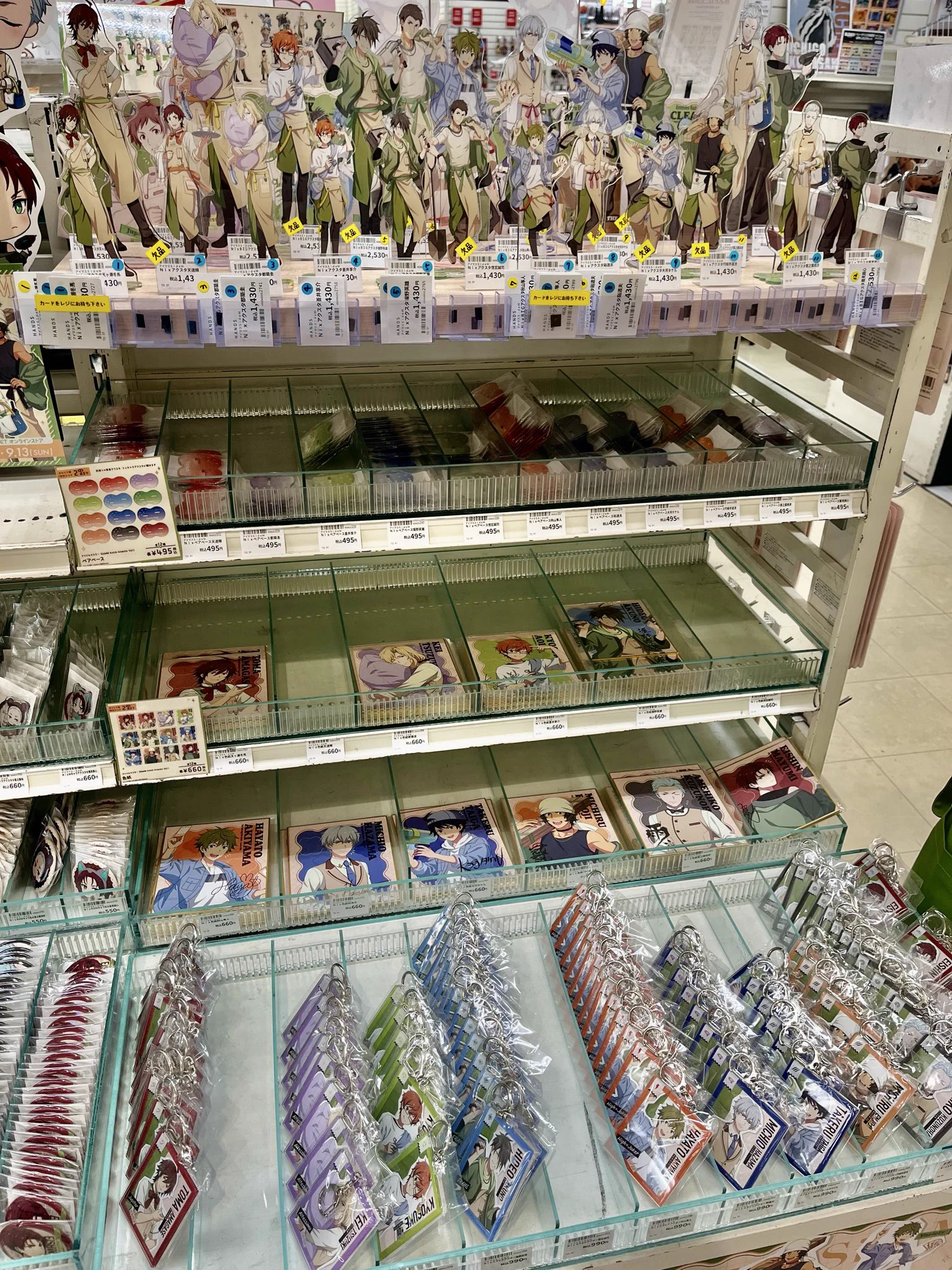 ハンズ名古屋店 a X: 