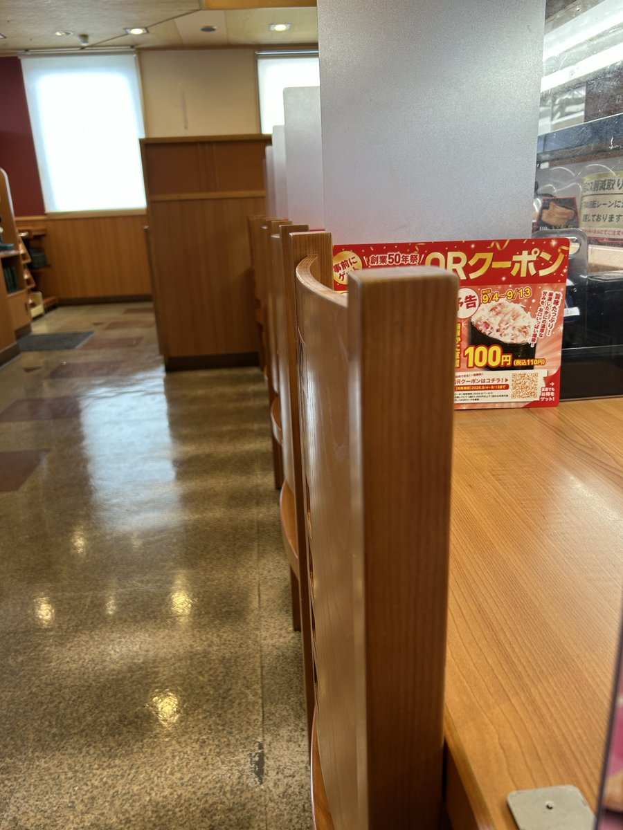 gogoemoemo's tweet photo. ぼくだけなんだ
日曜昼間に1人でくら寿司くるようなぼっちなんて https://t.co/GvCte5yKNn