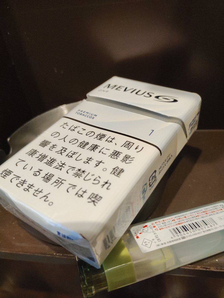 uuuummmmi08's tweet photo. 20↑/中性/バイ

全反応お迎え行くよ
お互いが1番心地いい関係が好き

#ヤンデレさんと話したい 
#ヤンデレさんと繋がりたい #共依存 
#病み垢 #病み垢さんと繋がりたい 
#病み垢女子と繋がりたい 
#病み垢男子と繋がりたい
#いいねかＲＴで気になった人フォローする https://t.co/Y1eNQtmEoG