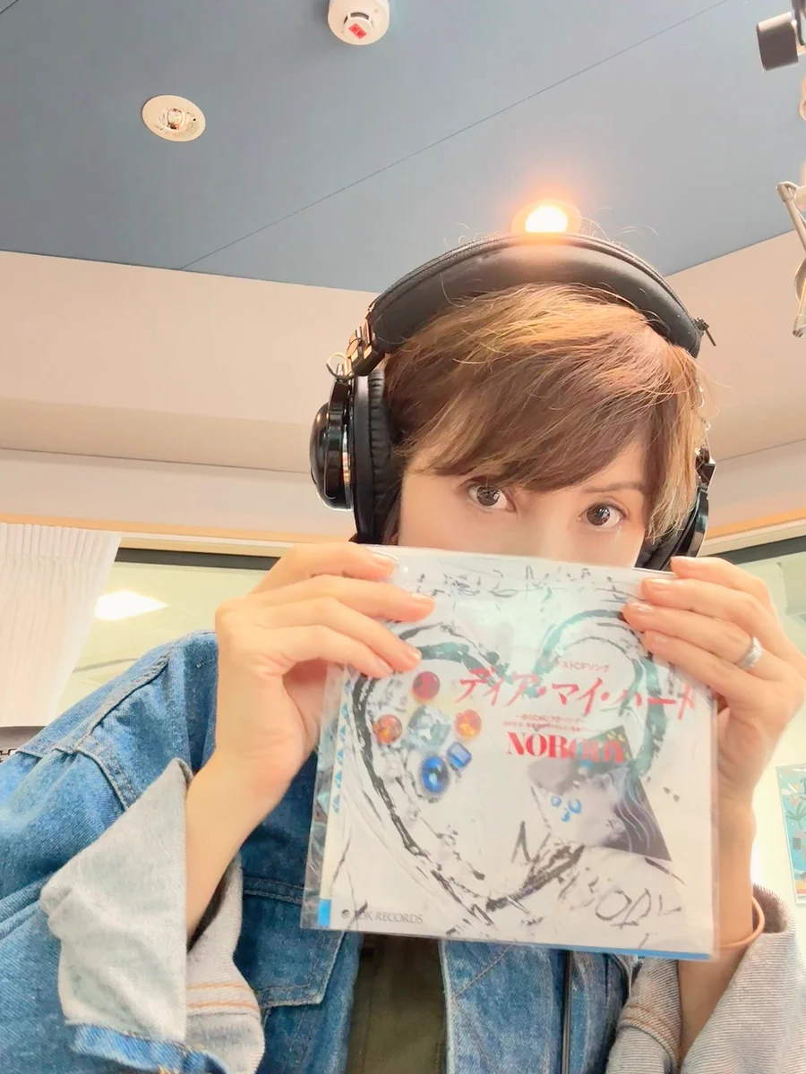荻野目洋子 on X: 