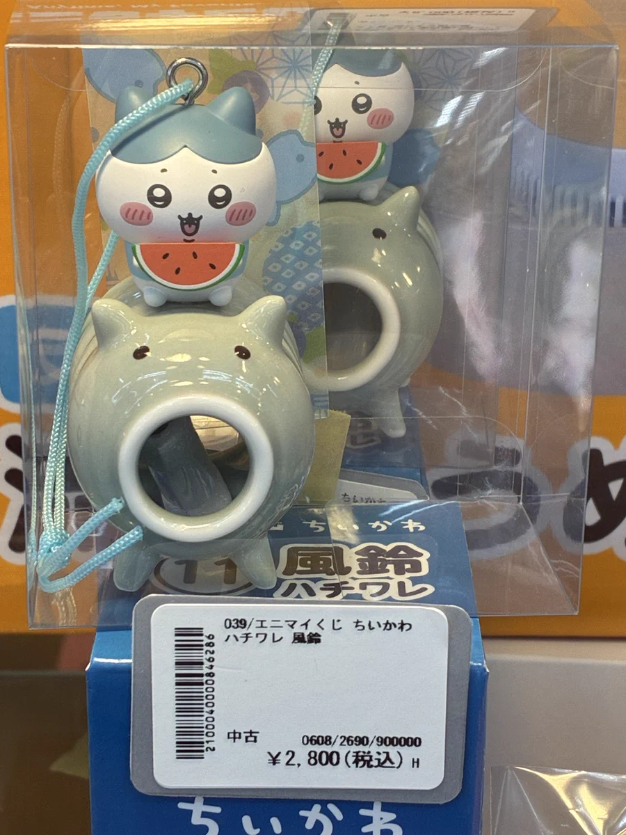 金魚と風鈴ハチワレちゃん 万代 仙台泉店【公式】 on X: 