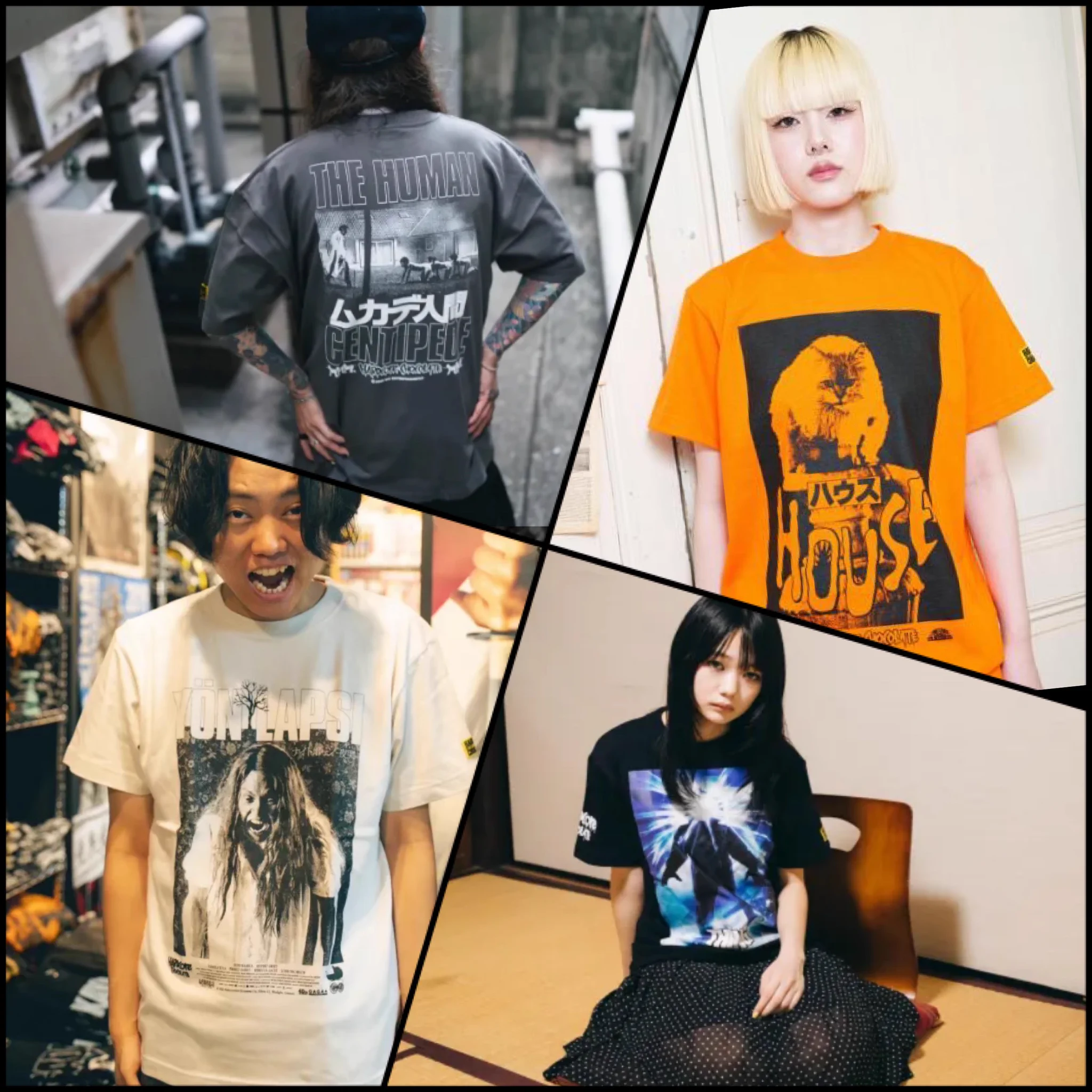 【希少サンプル品】ロバートゲラー 再構築 ドッキング Tシャツ チェック 48 ハードコアチョコレート on X: 
