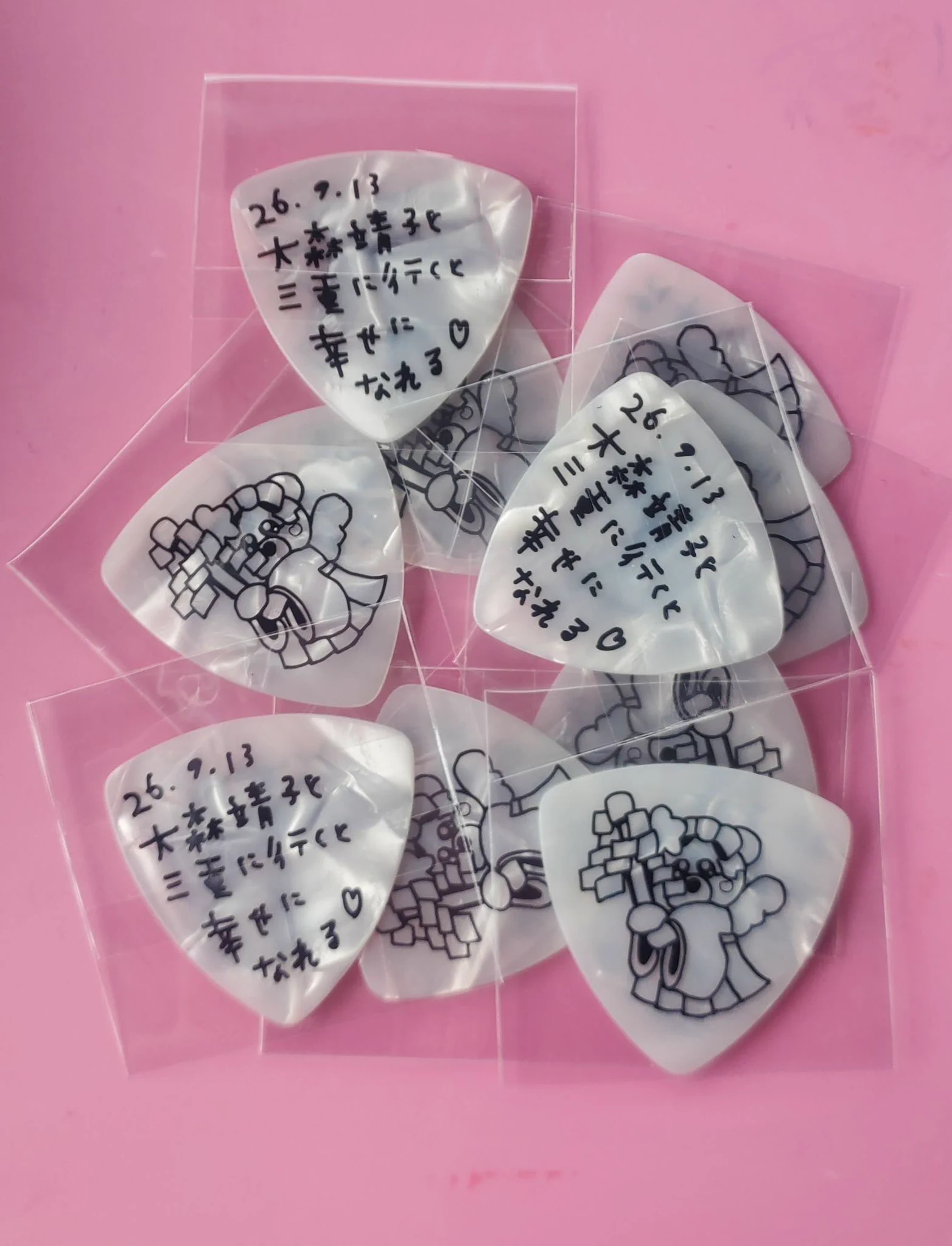【バラ不可】大森靖子　キーホルダーセット 9個 大森靖子スタッフ on X: 