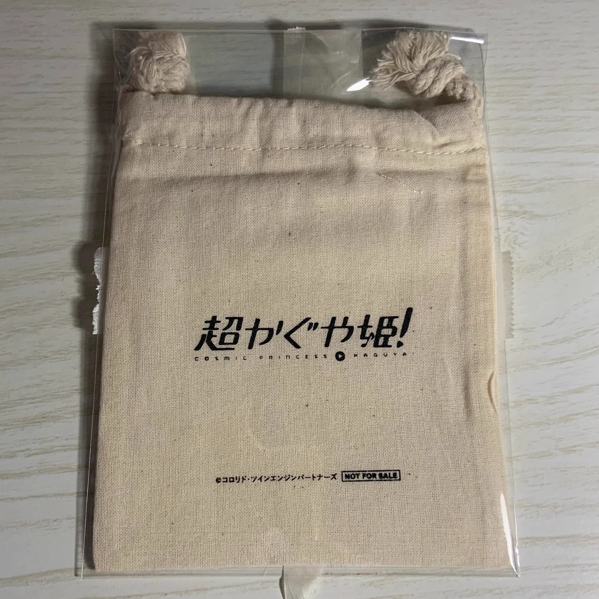シン・こਡ ਡ Խ 🌿（ほむほむ） on X: 