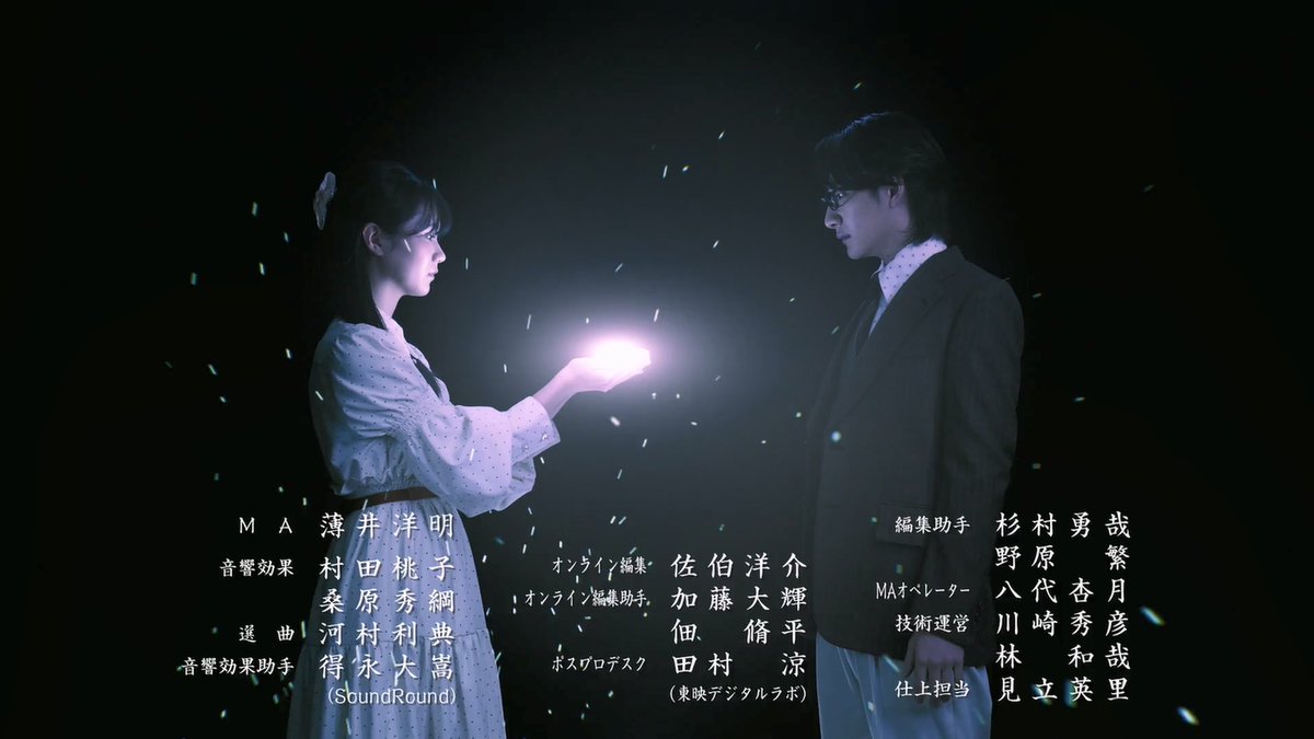 _QuestingJack's tweet photo. The insane confidence in spoiling future plot in the goddamn OP

(Kamen Rider MY-TH Ep. 2) #仮面ライダーマイス https://t.co/wsrlHvSTdb