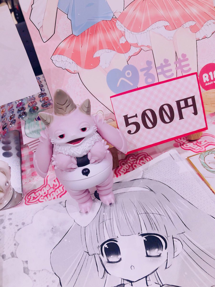 Condor_s_s's tweet photo. 本日は美少女パラダイスに参加します⟡.·どうぞ宜しくお願い致します！
(⊃ᴖ⩊ᴖ)⊃⟡.·🤍

プチ怪獣もいます(非売品) https://t.co/nmTjSskpOK