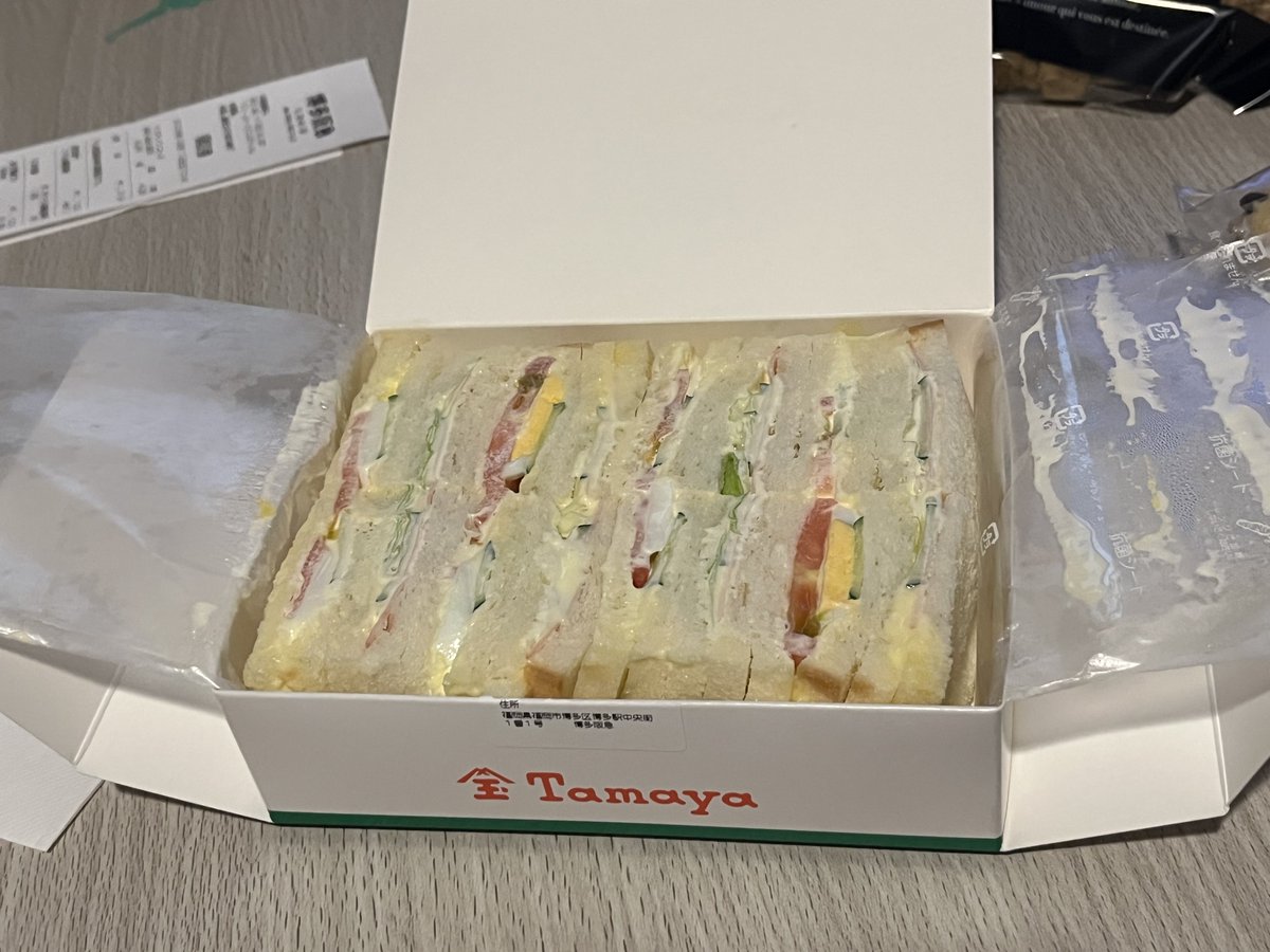 hnmr_61's tweet photo. 今日も買い行った
たまたま買った佐世保玉屋のサンドイッチが美味すぎた、二日連続食う価値がある https://t.co/IiR8YA6EaV