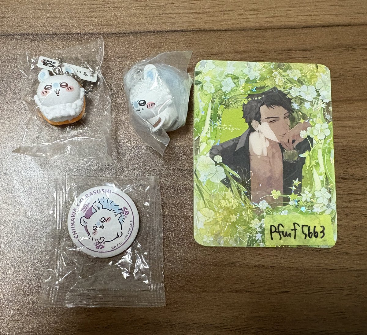 pfmf5663's tweet photo. @lixxng_ ご返信ならびにご快諾いただき、ありがとうございます。IDを添えた画像を添付いたしましたので、ご確認をお願いいたします。 https://t.co/Wr9dmnkINd