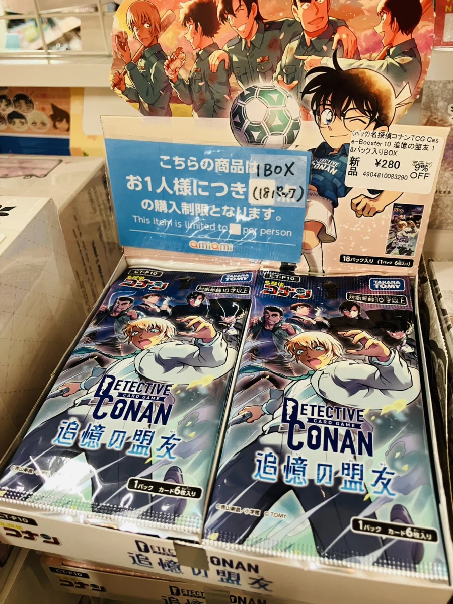 あみあみ池袋店 on X: 